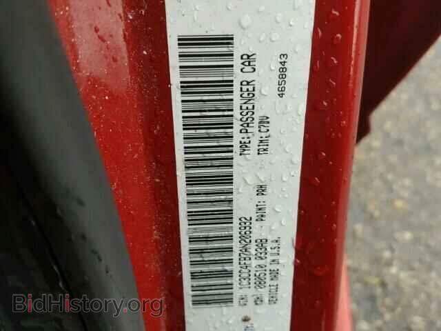2010 CHRYSLER SEBRING - VIN: 1C3CC4FB7AN206932 - Фото 10