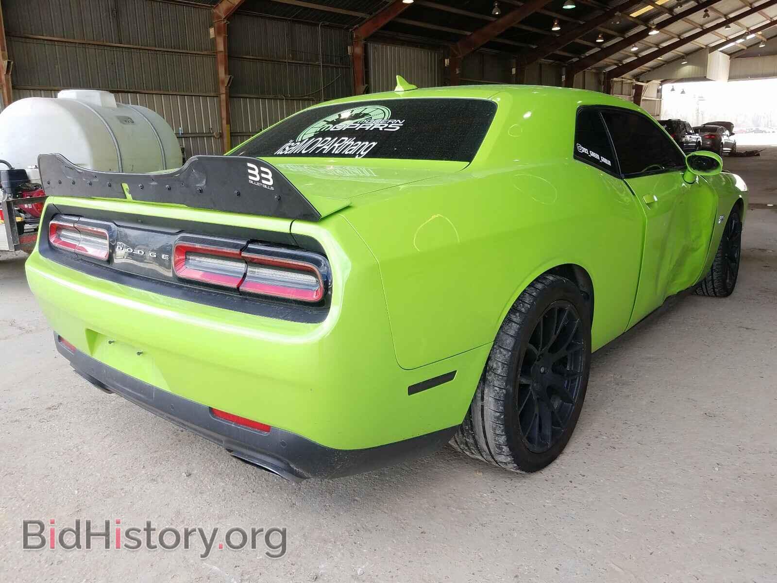 2015 DODGE CHALLENGER - VIN: 2C3CDZDJ3FH794168 - Photo 4