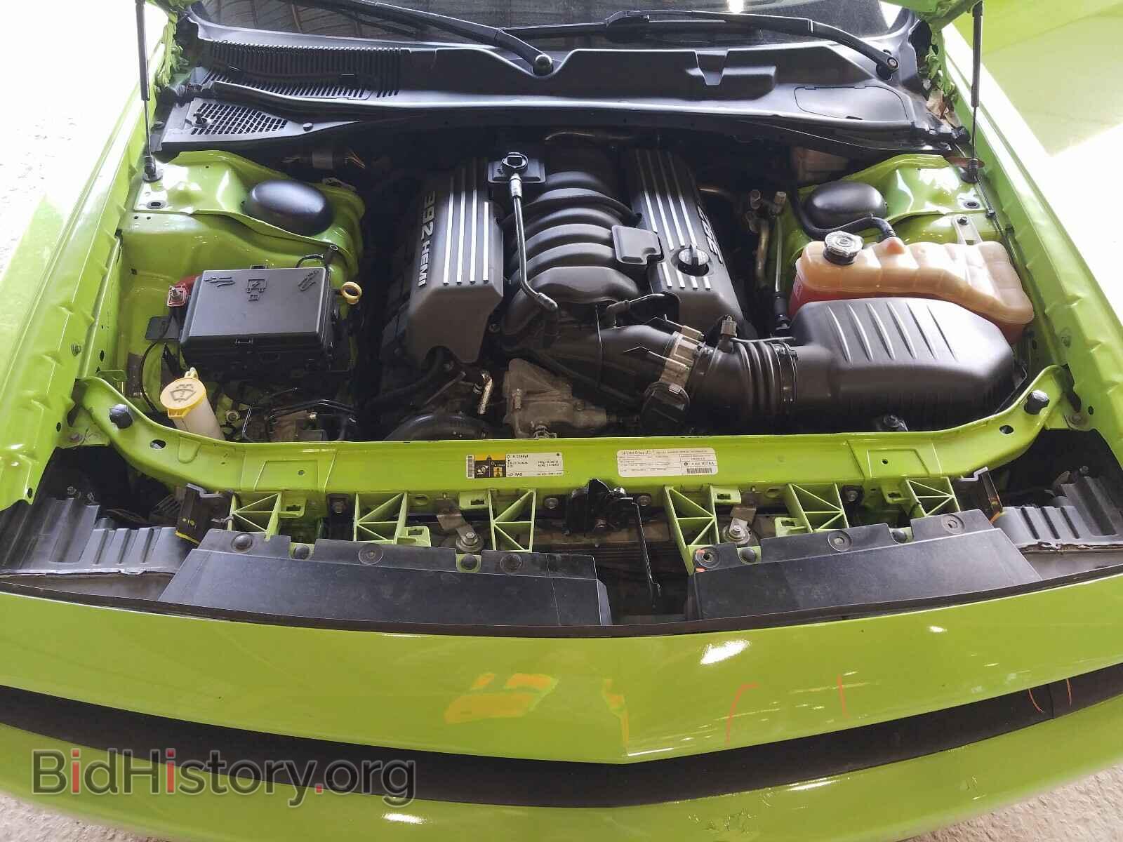 2015 DODGE CHALLENGER - VIN: 2C3CDZDJ3FH794168 - Photo 7