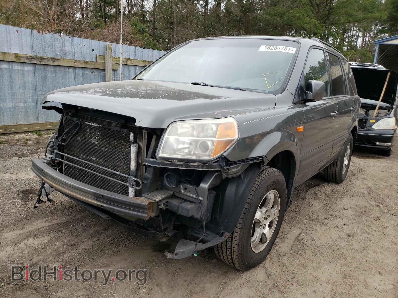 2007 HONDA PILOT - VIN: 5FNYF18687B018225 - Photo 2