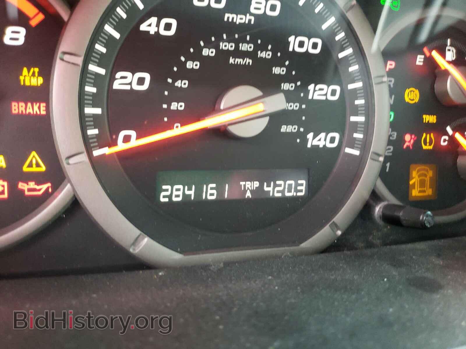 2007 HONDA PILOT - VIN: 5FNYF18687B018225 - Photo 8