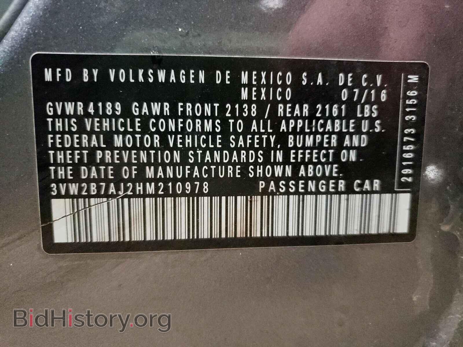 2017 VOLKSWAGEN JETTA - VIN: 3VW2B7AJ2HM210978 - Фото 10