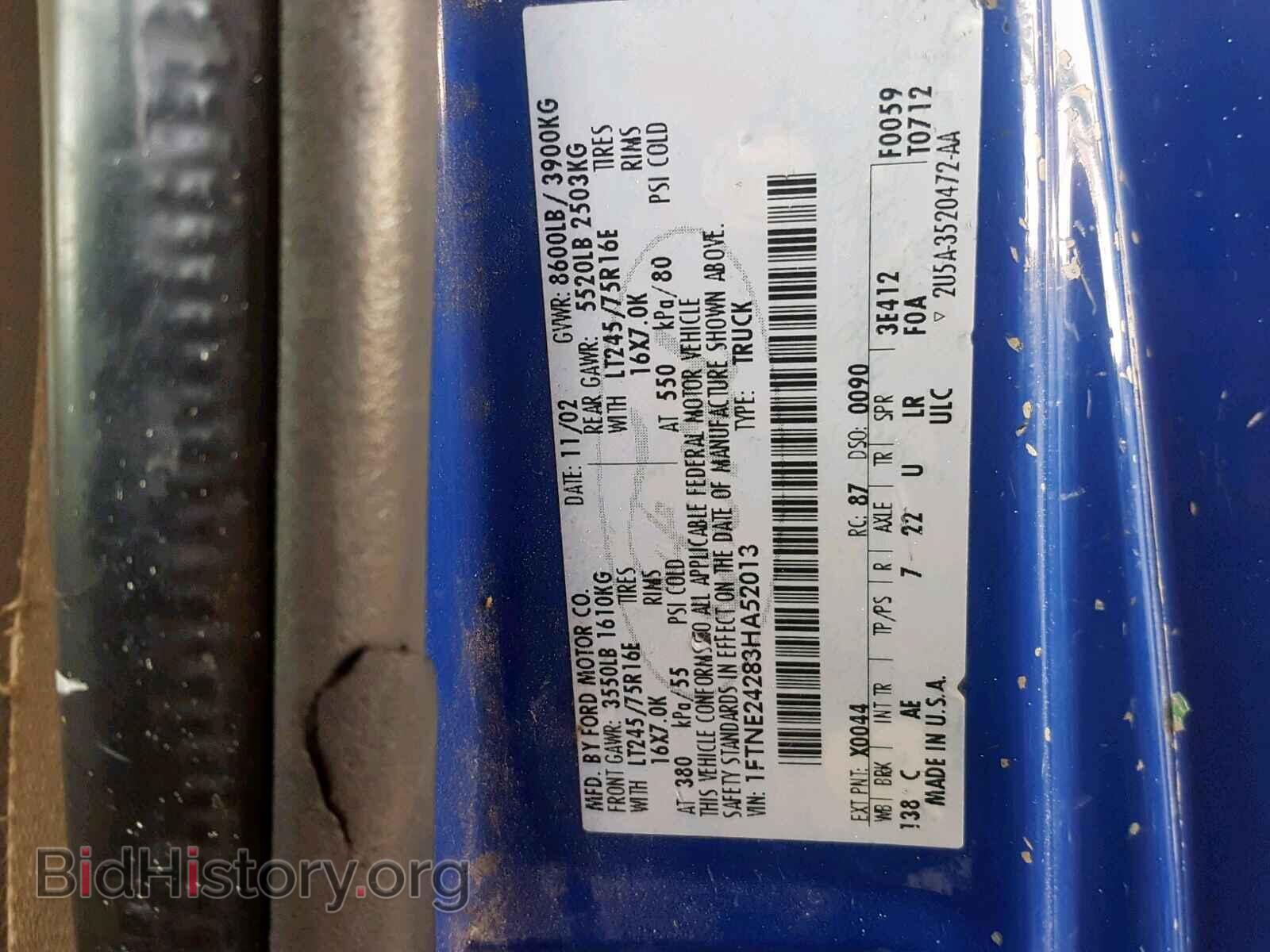 2003 FORD ECONOLINE - VIN: 1FTNE24283HA52013 - Photo 10