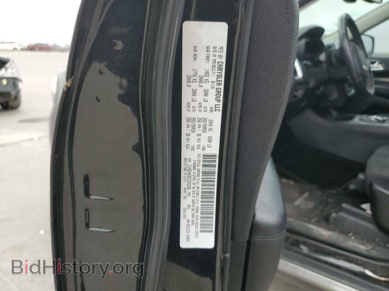 2014 DODGE DURANGO - VIN: 1C4RDHAG6EC593326 - Фото 12
