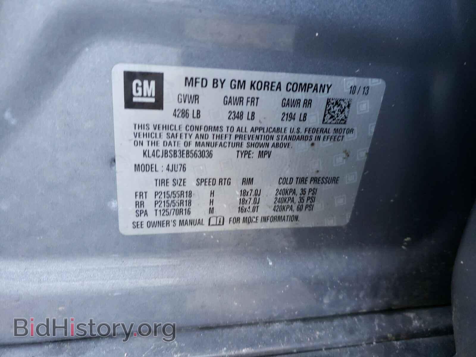 2014 BUICK ENCORE - VIN: KL4CJBSB3EB563036 - Photo 10