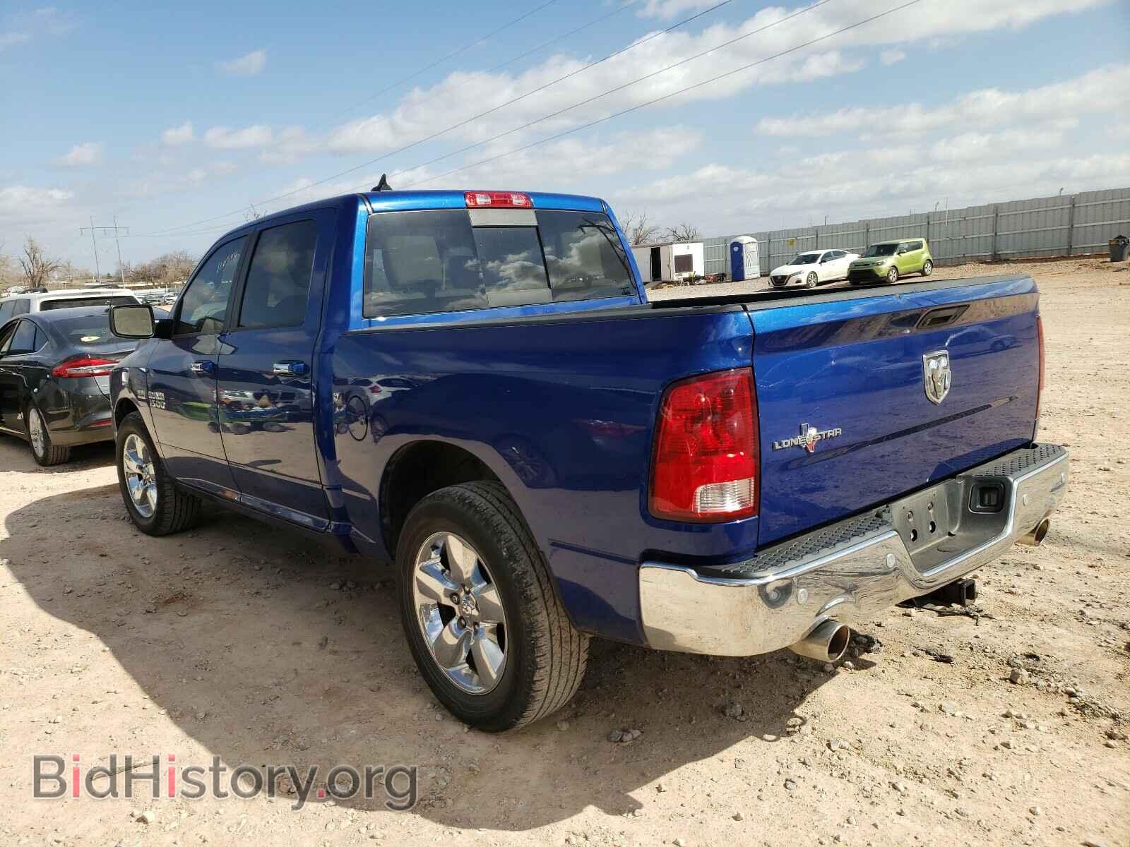 2014 RAM 1500 - VIN: 1C6RR6LT5ES305311 - Фото 3