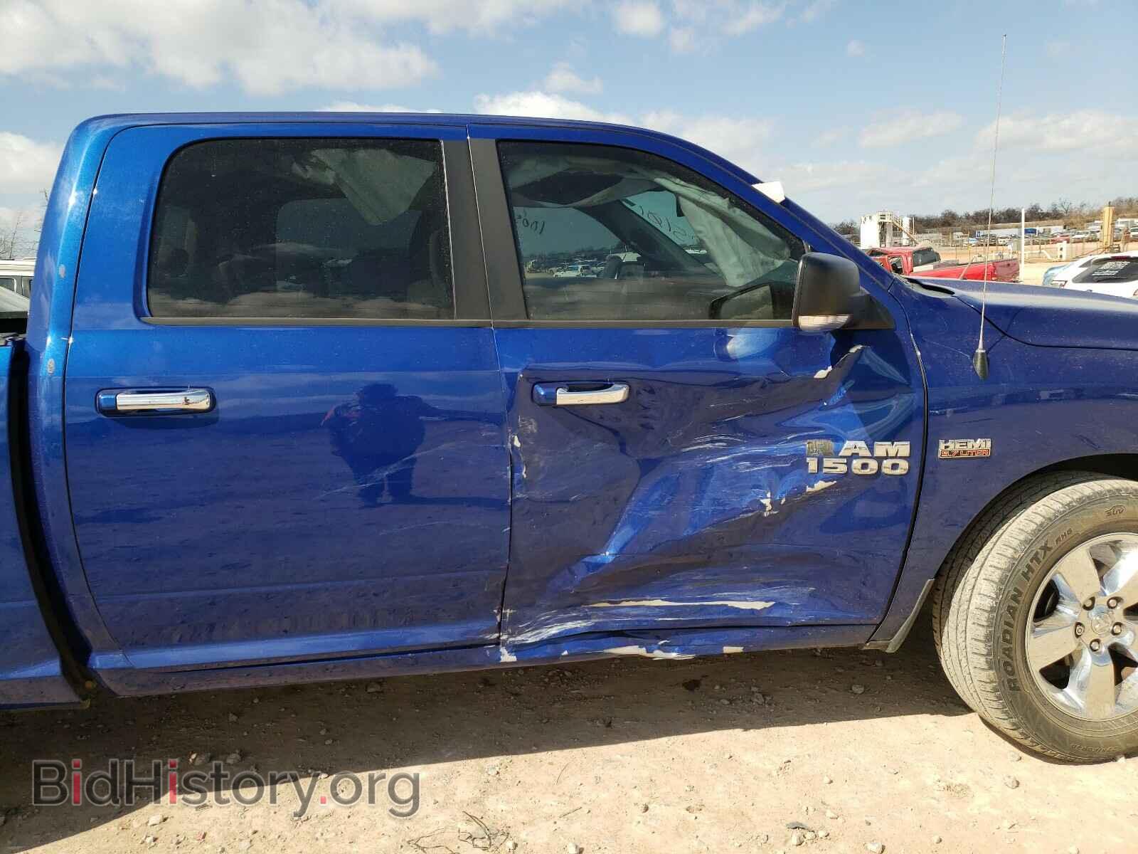2014 RAM 1500 - VIN: 1C6RR6LT5ES305311 - Фото 9