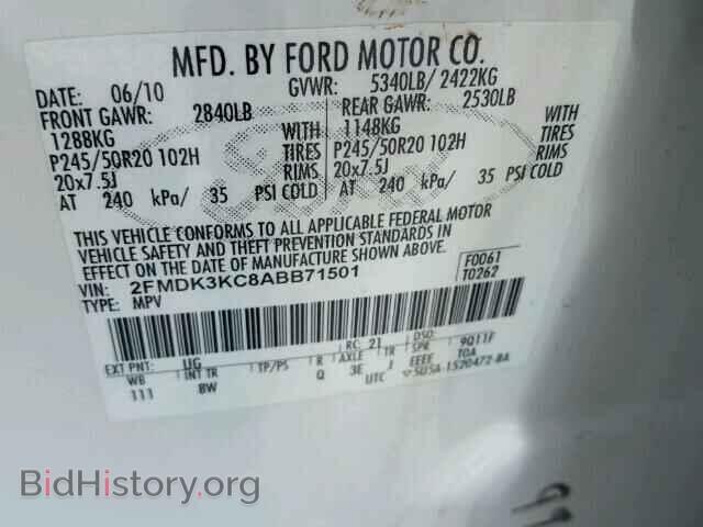 2010 FORD EDGE - VIN: 2FMDK3KC8ABB71501 - Фото 10