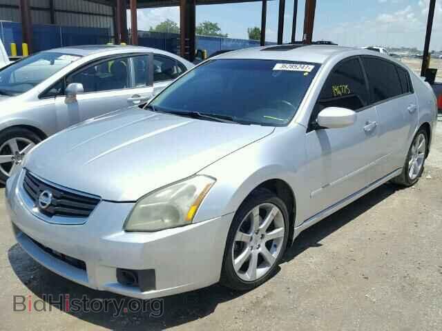 2008 NISSAN MAXIMA - VIN: 1N4BA41E88C816123 - Фото 2