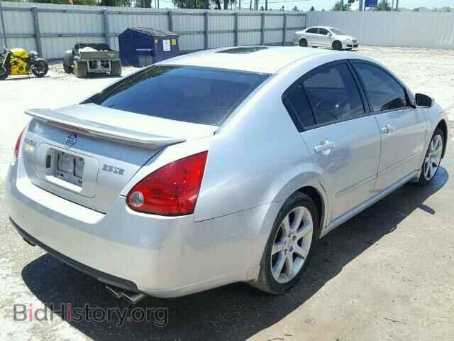 2008 NISSAN MAXIMA - VIN: 1N4BA41E88C816123 - Фото 4