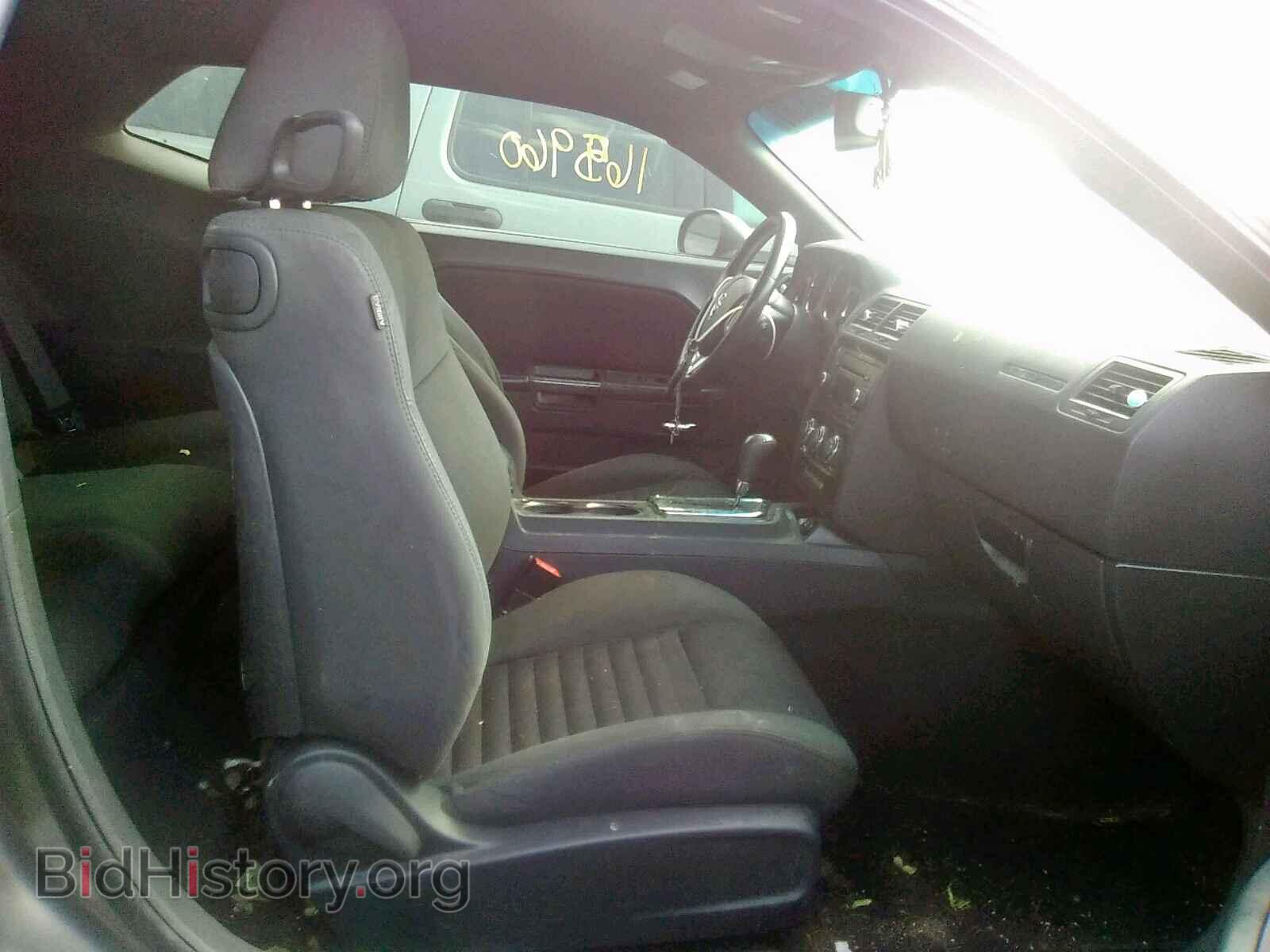 2013 DODGE CHALLENGER - VIN: 2C3CDYAG9DH591009 - Фото 5