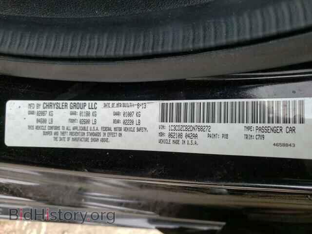 2013 DODGE AVENGER - VIN: 1C3CDZCB2DN768272 - Photo 10