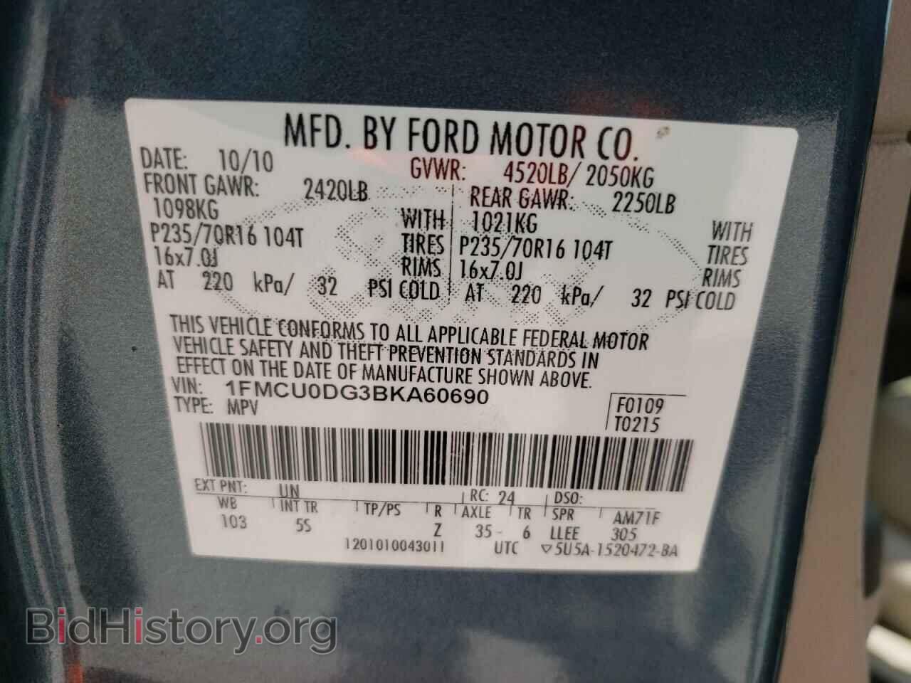 2011 FORD ESCAPE - VIN: 1FMCU0DG3BKA60690 - Фото 10
