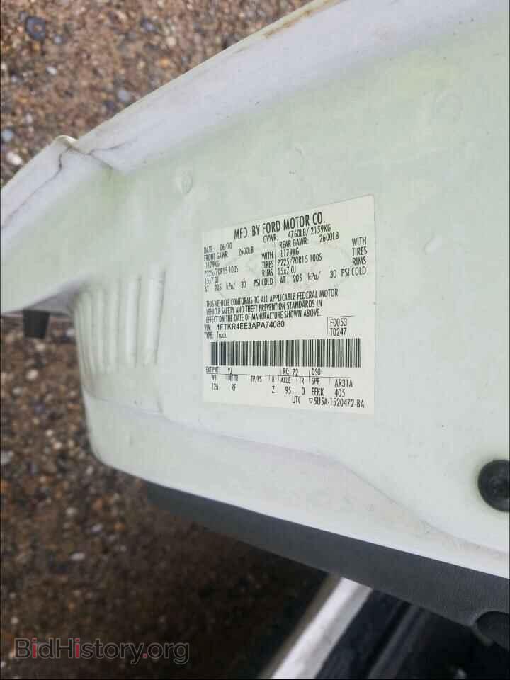 2010 FORD RANGER - VIN: 1FTKR4EE3APA74080 - Фото 10