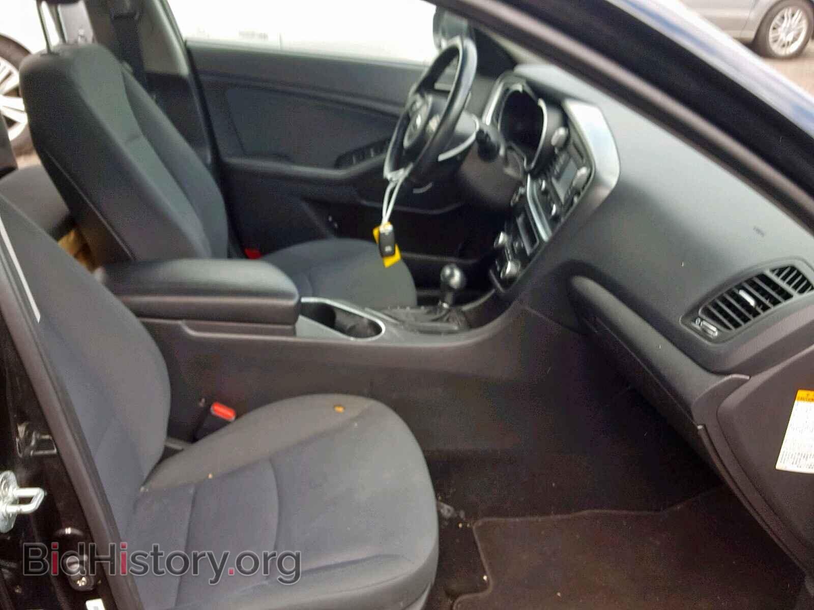 2015 KIA OPTIMA HYB - VIN: KNAGM4AD8F5082676 - Фото 5