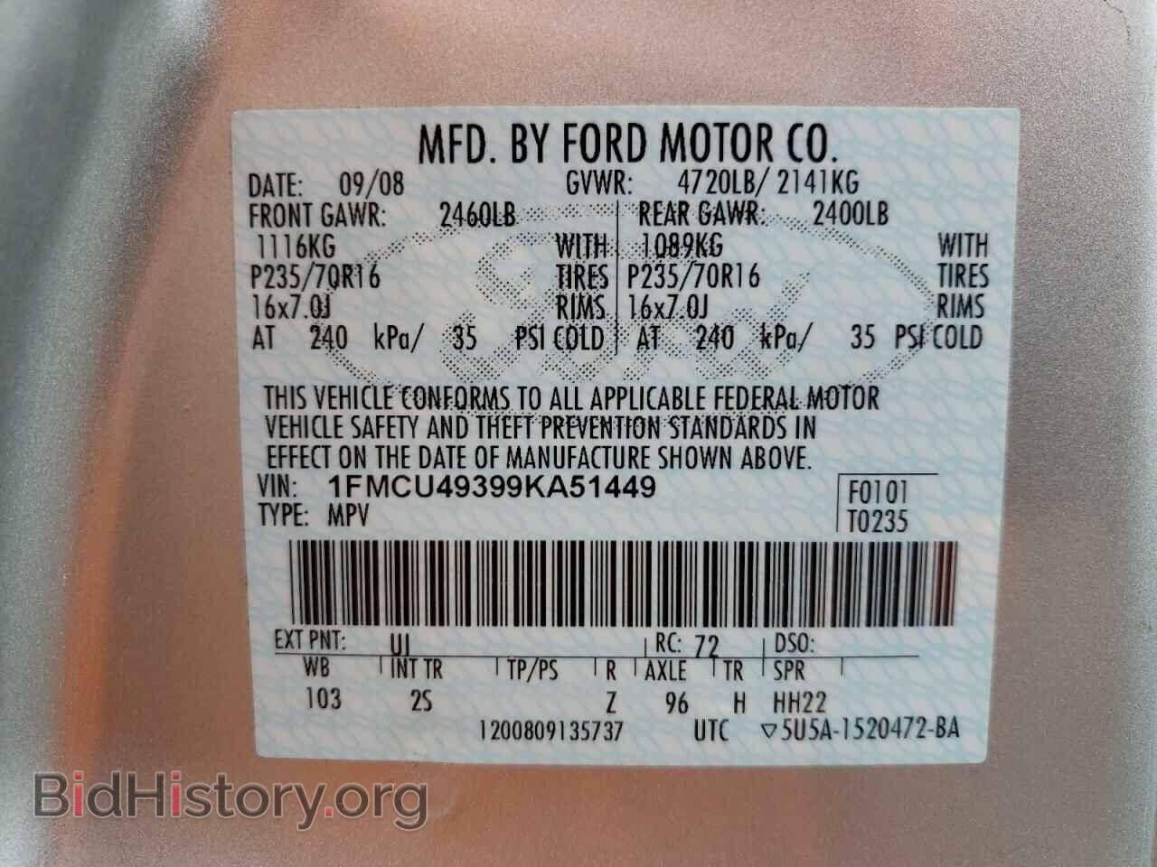 2009 FORD ESCAPE - VIN: 1FMCU49399KA51449 - Фото 10