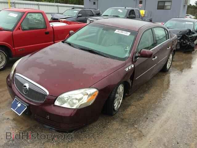 2006 BUICK LUCERNE - VIN: 1G4HP57226U218859 - Фото 2