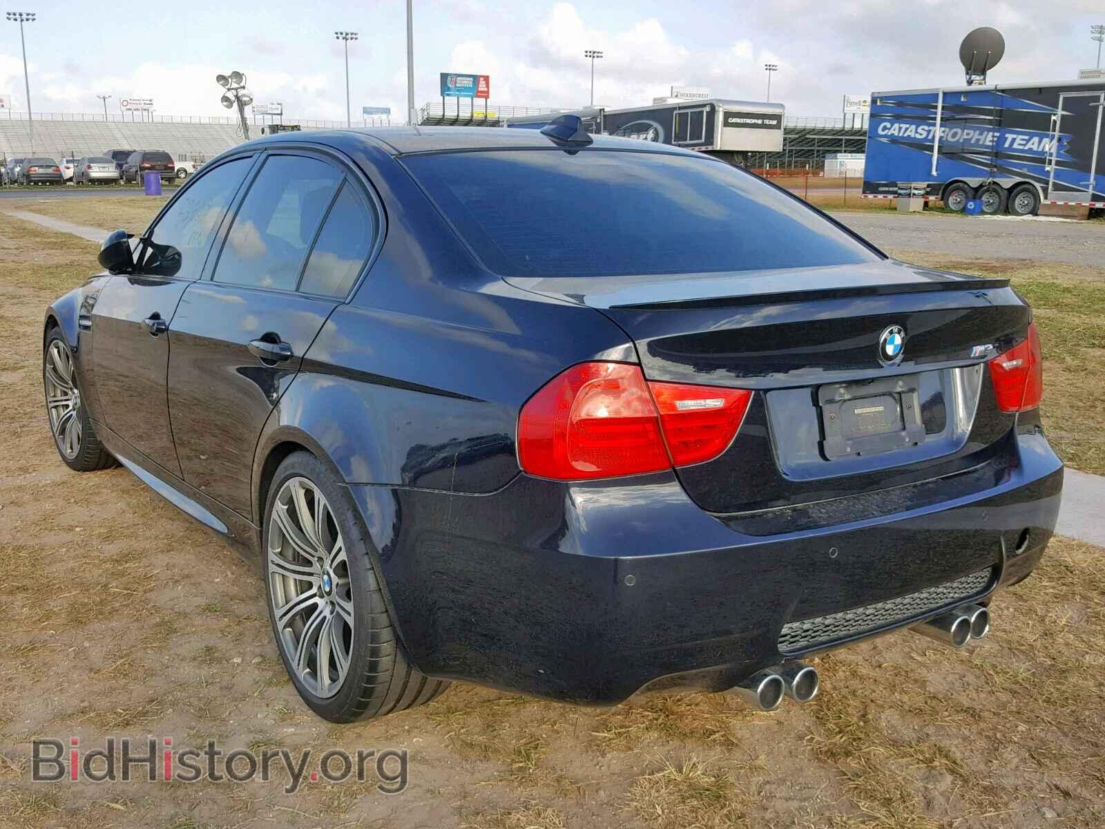 2009 BMW M3 - VIN: WBSPM93509E201761 - Photo 3
