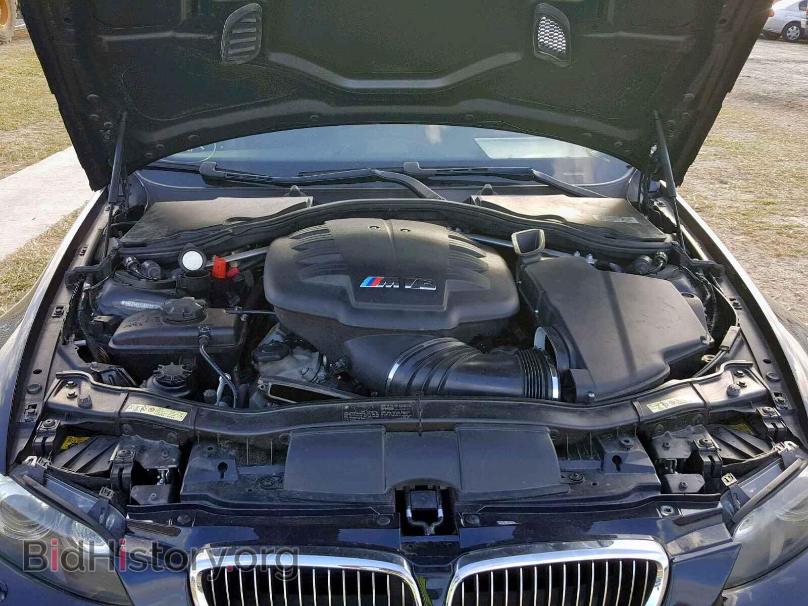 2009 BMW M3 - VIN: WBSPM93509E201761 - Photo 7