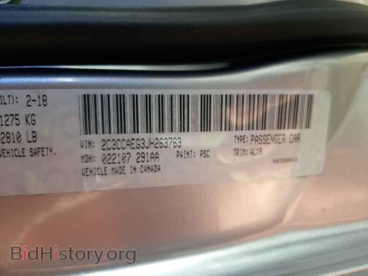 2018 CHRYSLER 300 - VIN: 2C3CCAEG3JH263763 - Фото 13