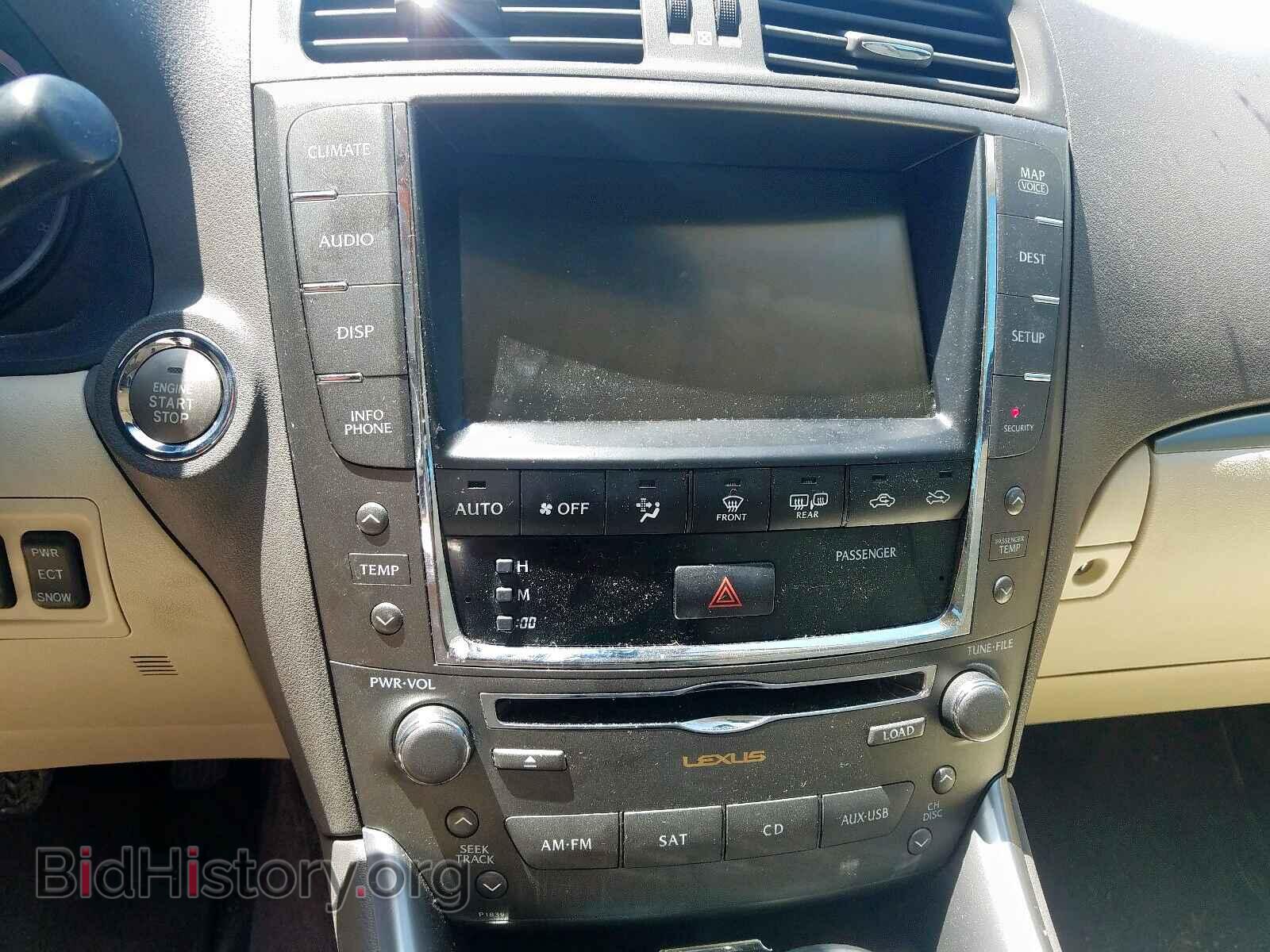 2011 LEXUS IS - VIN: JTHCF5C2XB5045764 - Фото 9