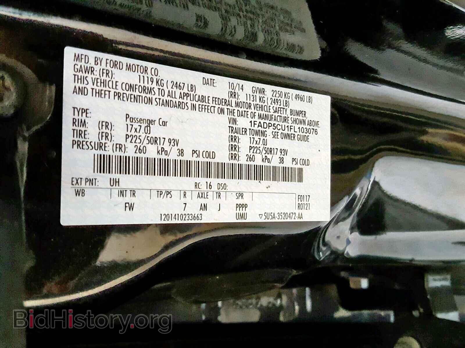 2015 FORD CMAX - VIN: 1FADP5CU1FL103076 - Фото 10