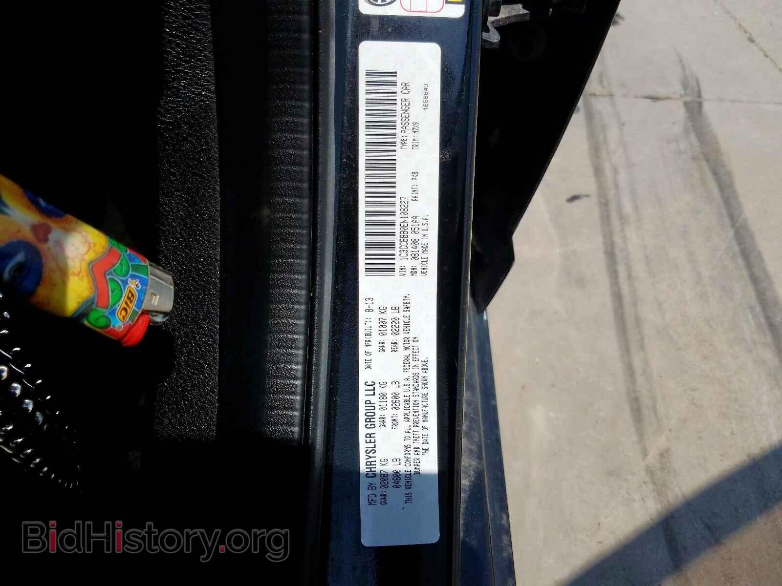 2014 CHRYSLER 200 - VIN: 1C3CCBBB0EN108227 - Фото 10