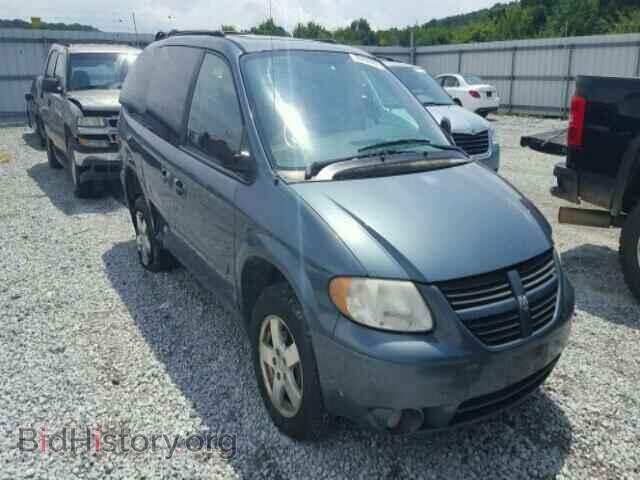 Photo 2D4GP44L65R221222 - DODGE CARAVAN 2005