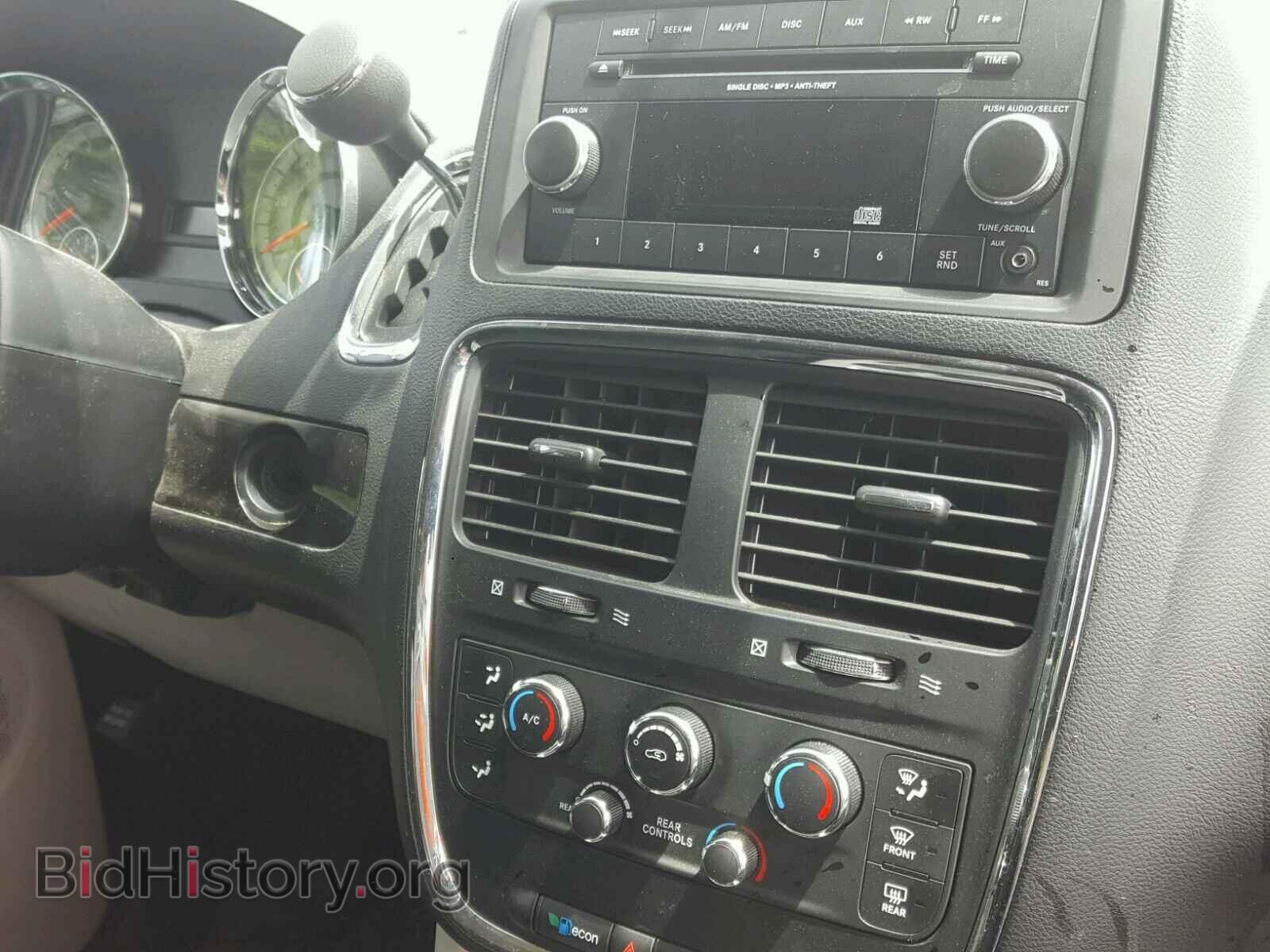 2015 DODGE CARAVAN - VIN: 2C4RDGCG9FR712521 - Фото 9