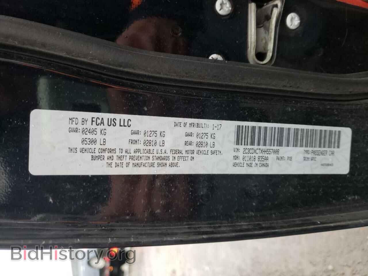 2017 DODGE CHARGER - VIN: 2C3CDXCTXHH557008 - Фото 10