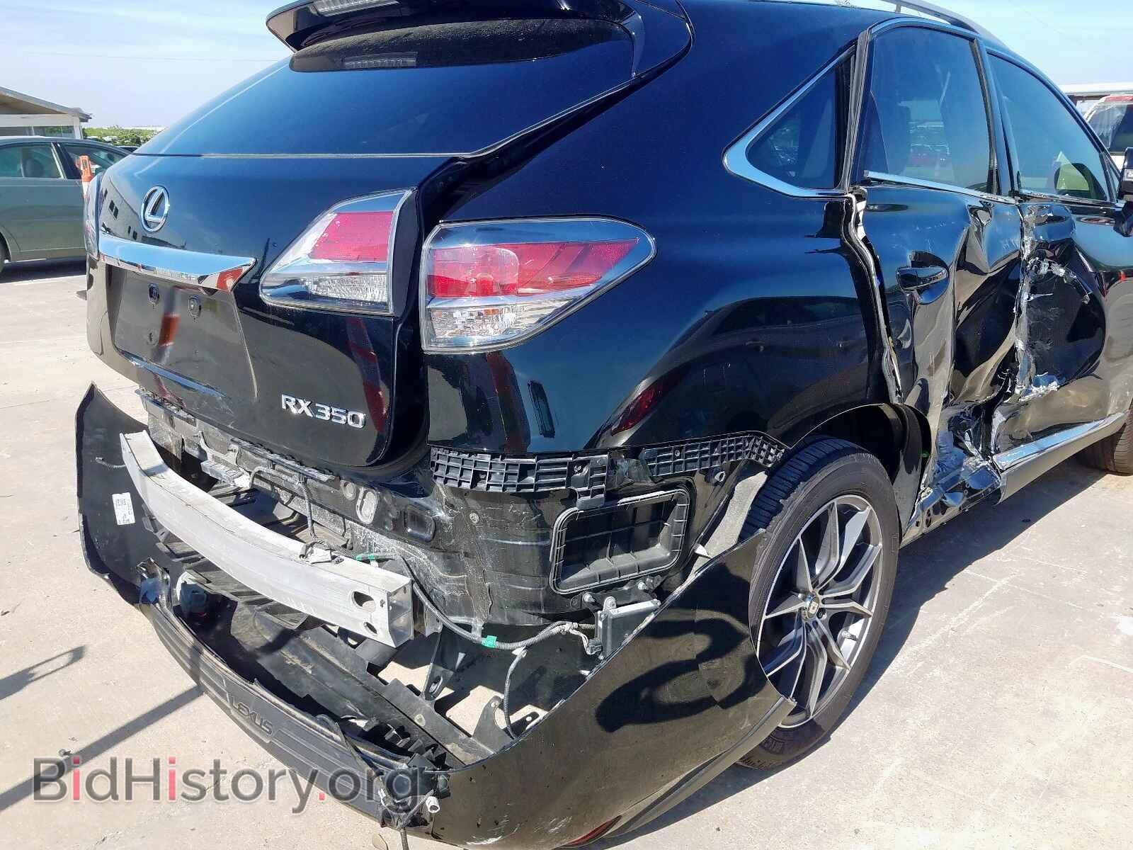 2013 LEXUS RX350 - VIN: 2T2ZK1BA9DC094982 - Фото 9