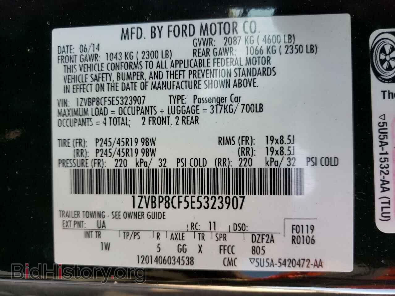 2014 FORD MUSTANG - VIN: 1ZVBP8CF5E5323907 - Фото 10