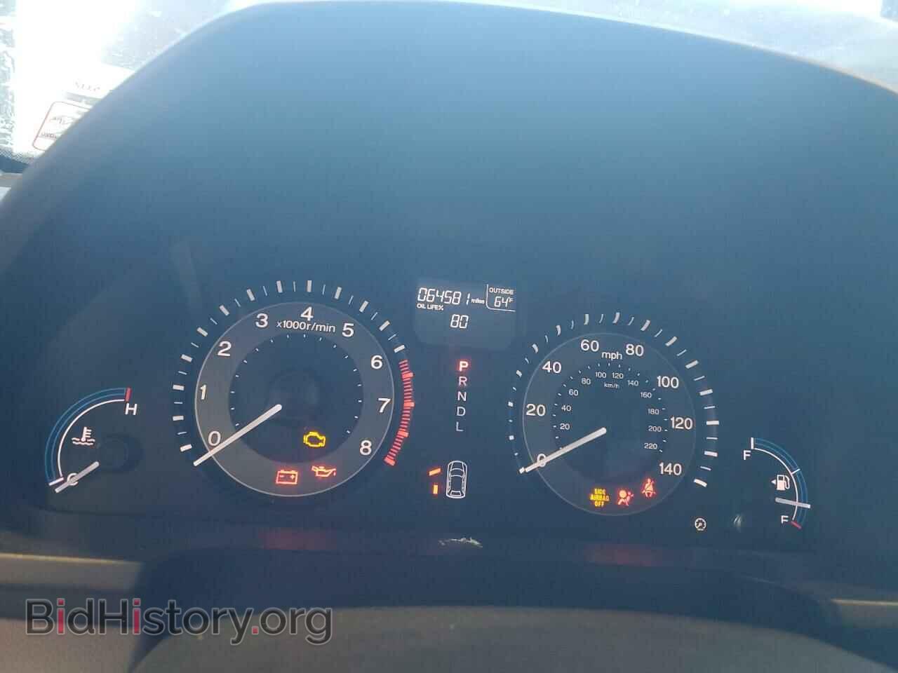 2012 HONDA ODYSSEY - VIN: 5FNRL5H41CB044372 - Фото 9