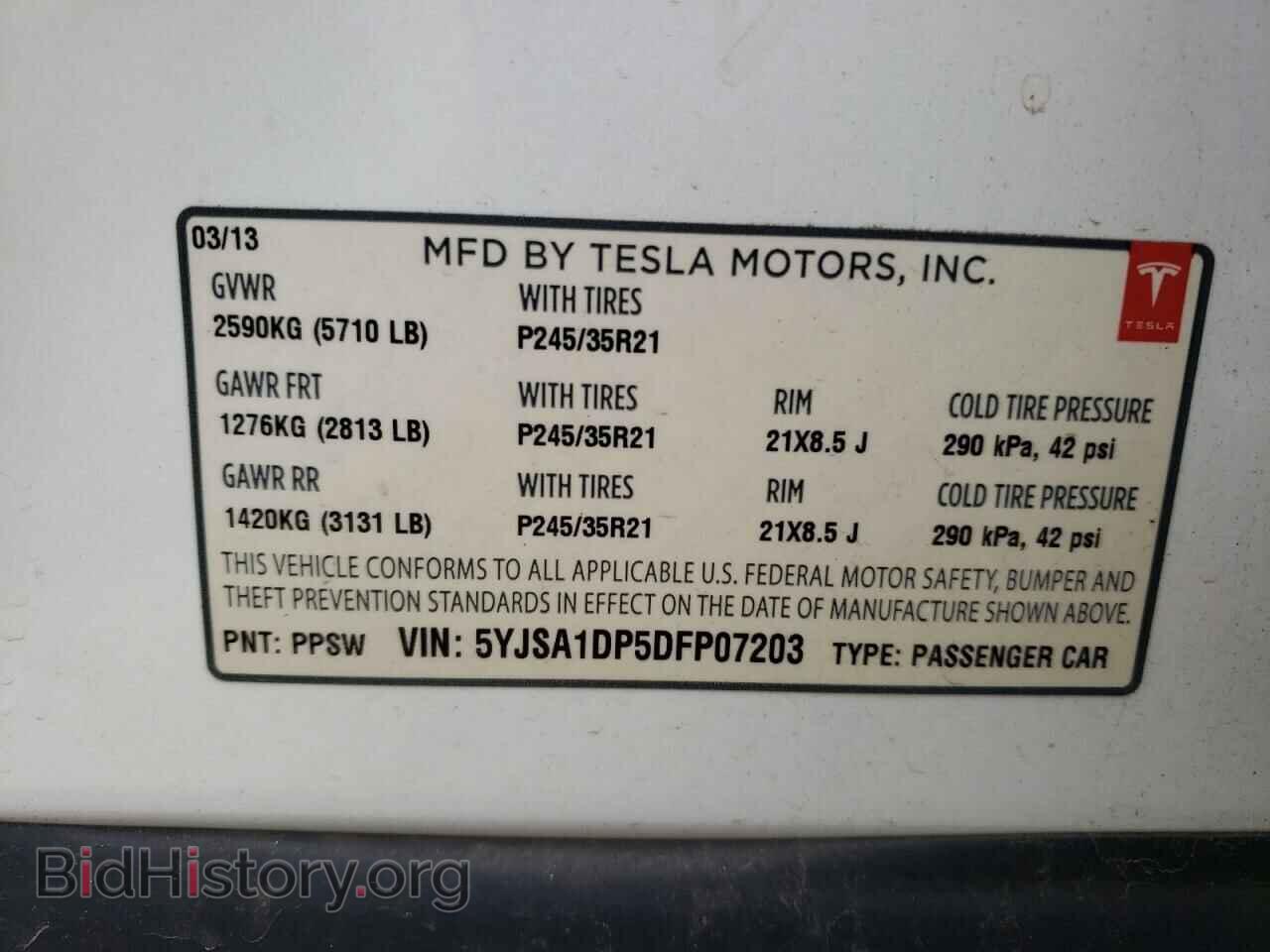 2013 TESLA MODEL S - VIN: 5YJSA1DP5DFP07203 - Фото 10