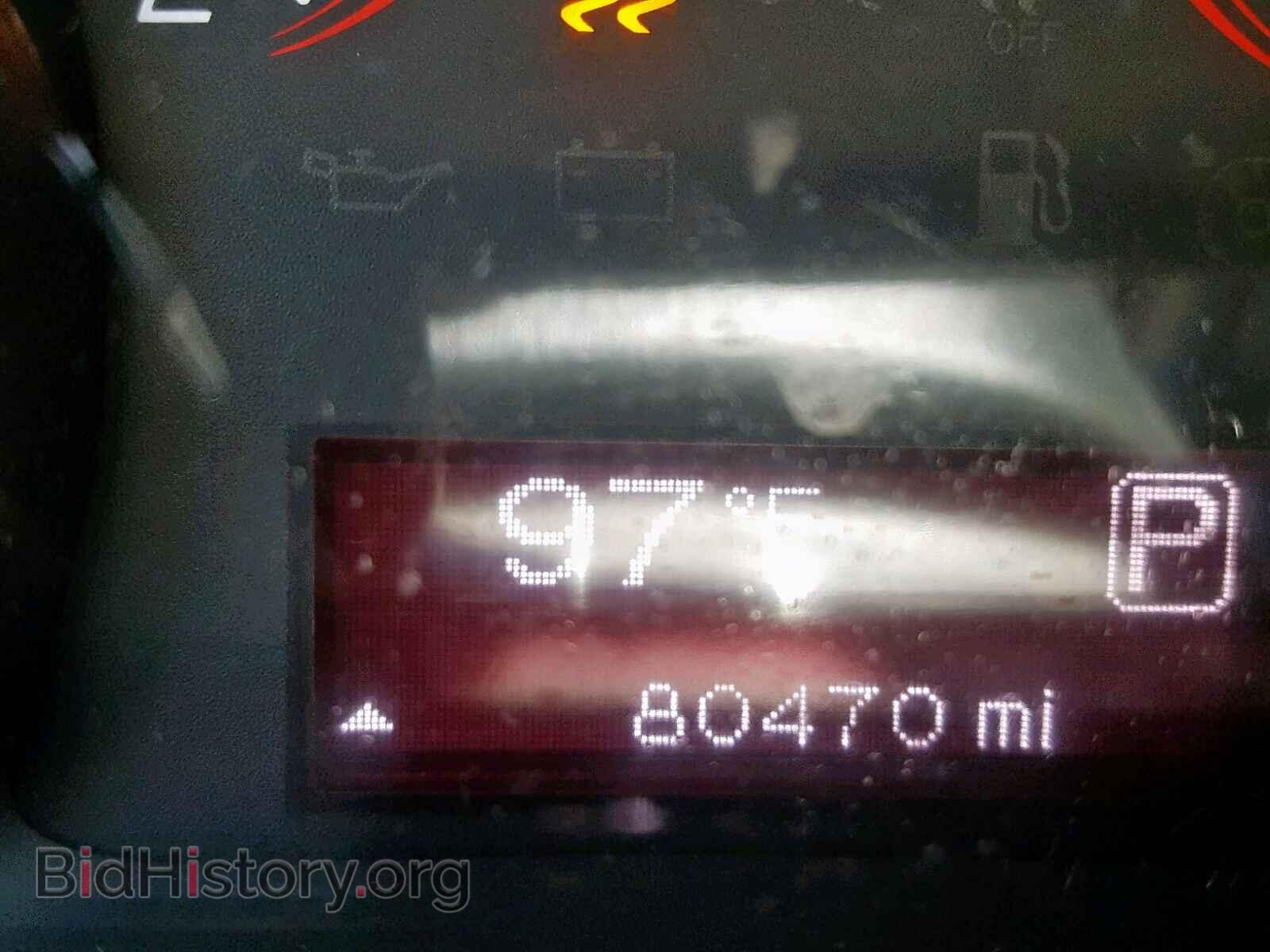 2015 DODGE DART - VIN: 1C3CDFBB2FD128944 - Фото 8