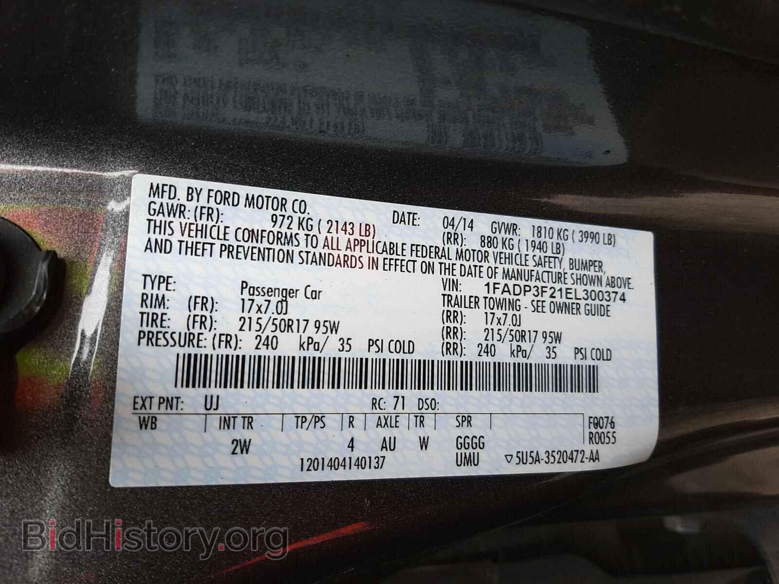 2014 FORD FOCUS - VIN: 1FADP3F21EL300374 - Photo 10