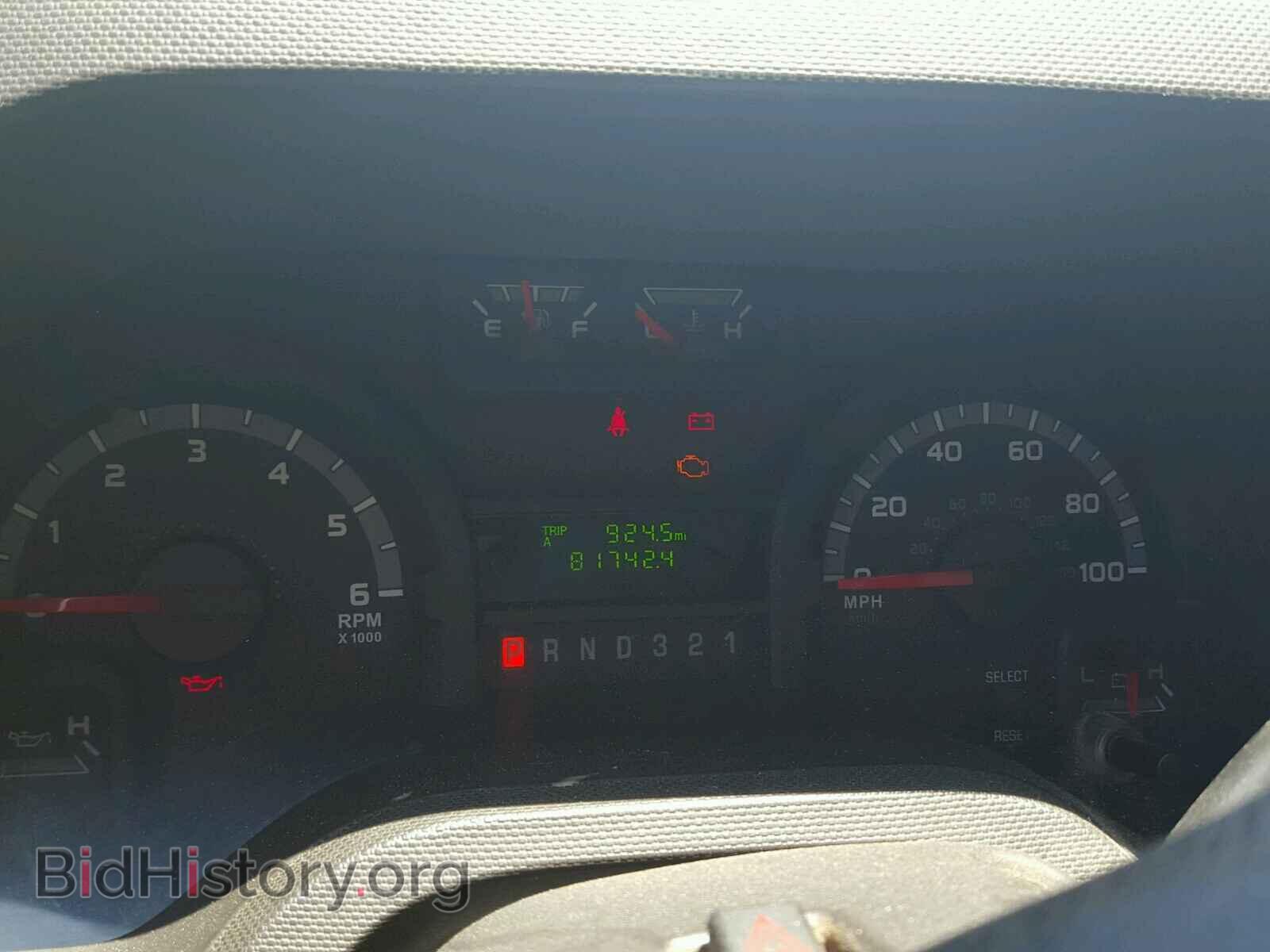 2014 FORD ECONOLINE - VIN: 1FDWE3FL7EDB09761 - Photo 8