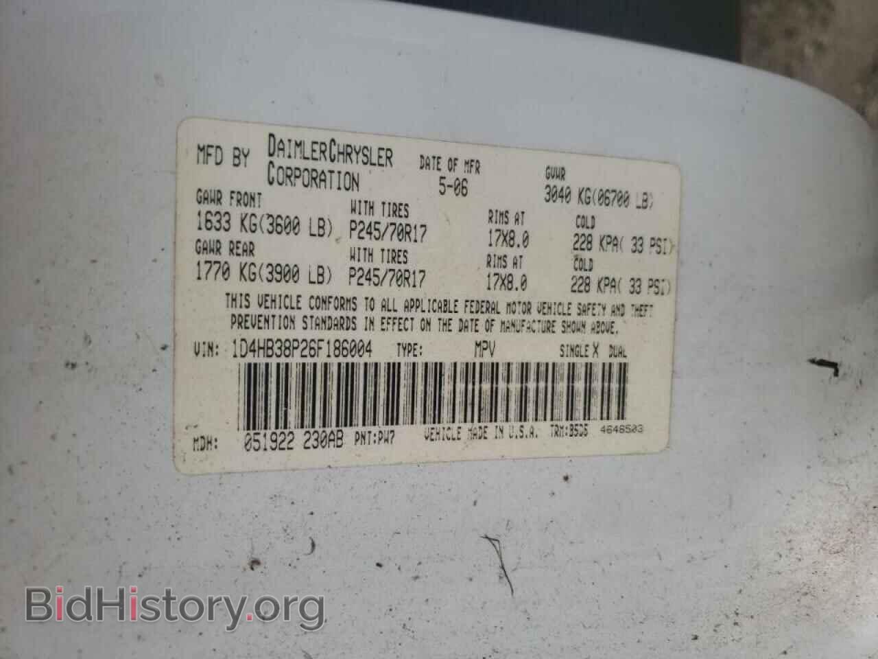 2006 DODGE DURANGO - VIN: 1D4HB38P26F186004 - Фото 10