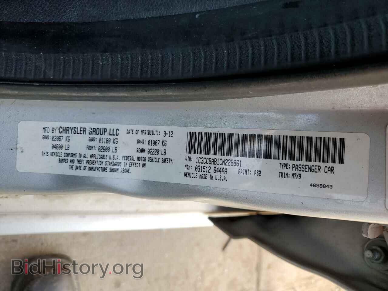 2012 CHRYSLER 200 - VIN: 1C3CCBAB1CN228861 - Фото 12