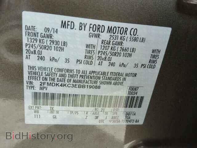 2014 FORD EDGE - VIN: 2FMDK4KC3EBB19088 - Photo 10