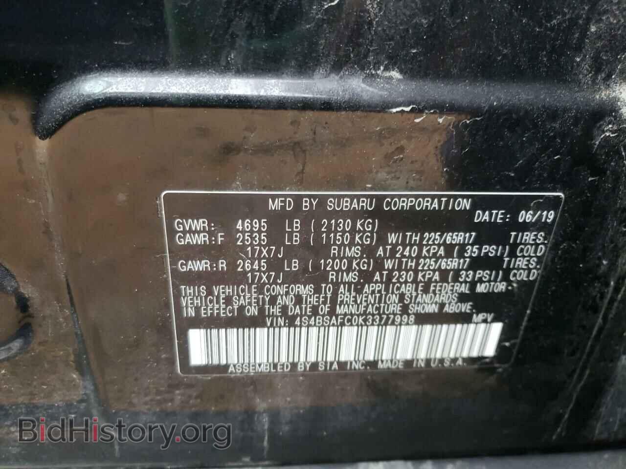 2019 SUBARU OUTBACK - VIN: 4S4BSAFC0K3377998 - Фото 10