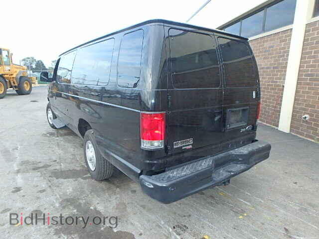 2014 FORD ECONOLINE - VIN: 1FBSS3BL8EDA21016 - Photo 3