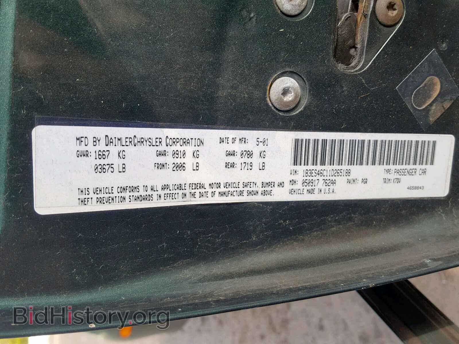 2001 DODGE NEON - VIN: 1B3ES46C11D265188 - Фото 10