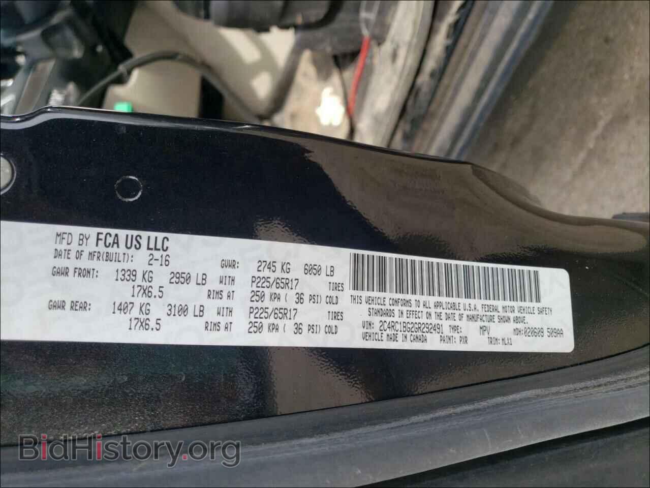 2016 CHRYSLER MINIVAN - VIN: 2C4RC1BG2GR292491 - Фото 10
