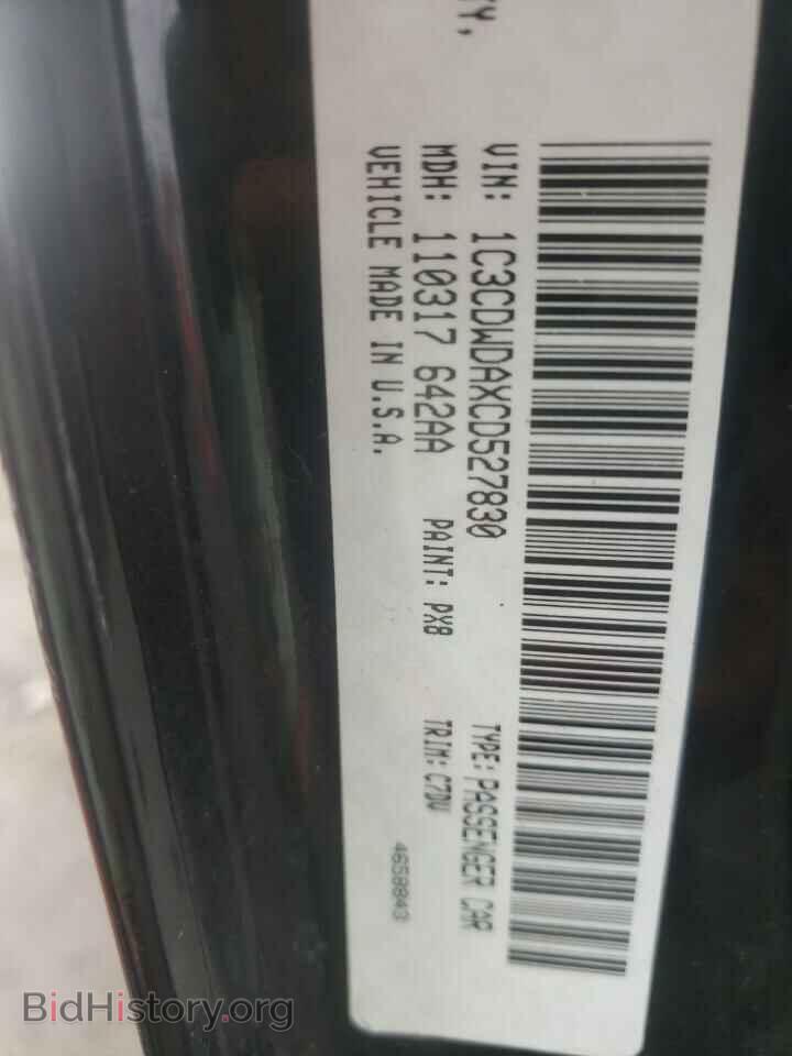 2012 DODGE CALIBER - VIN: 1C3CDWDAXCD527830 - Фото 12