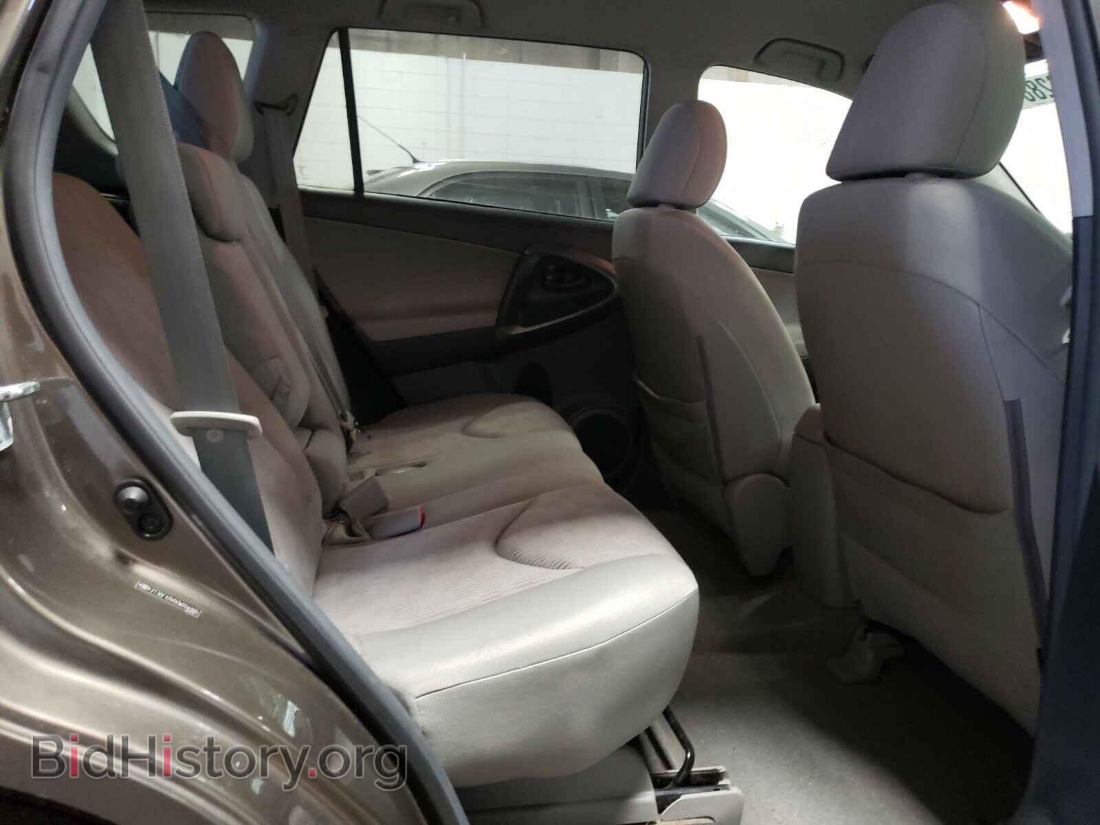 2012 TOYOTA RAV4 - VIN: 2T3BF4DV6CW204905 - Фото 6