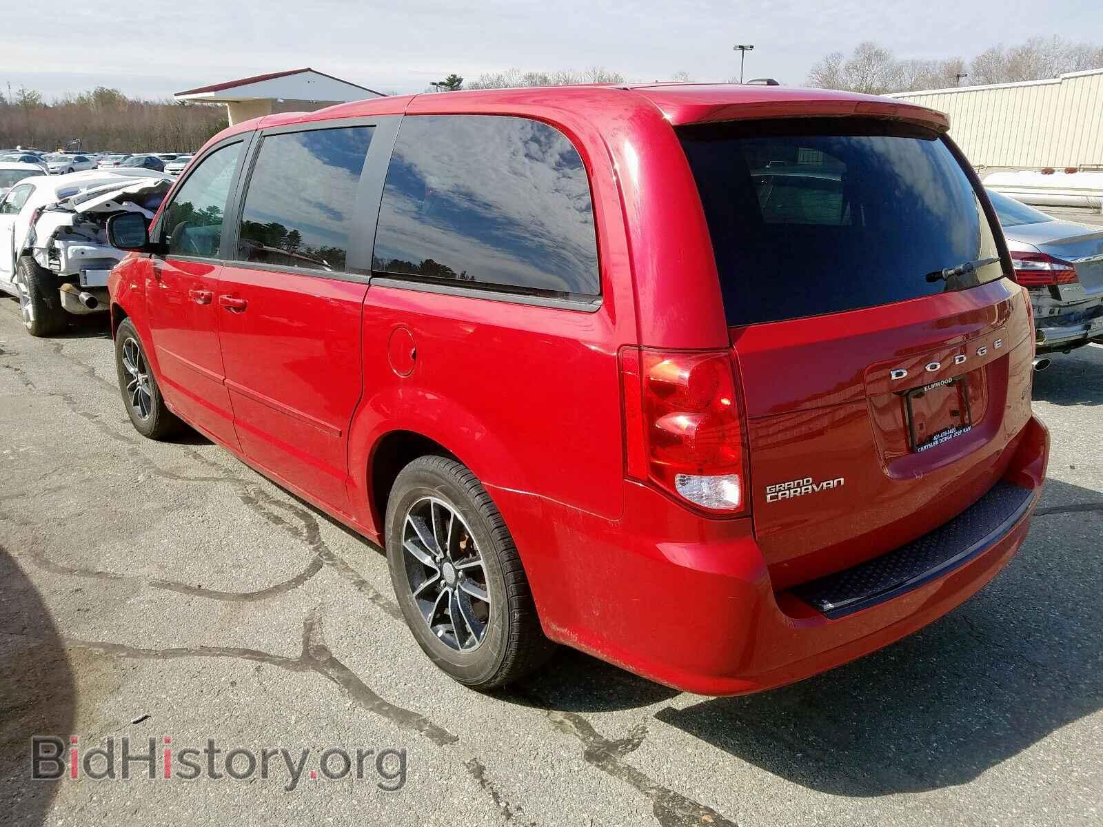 2015 DODGE CARAVAN - VIN: 2C4RDGCG3FR517546 - Photo 3