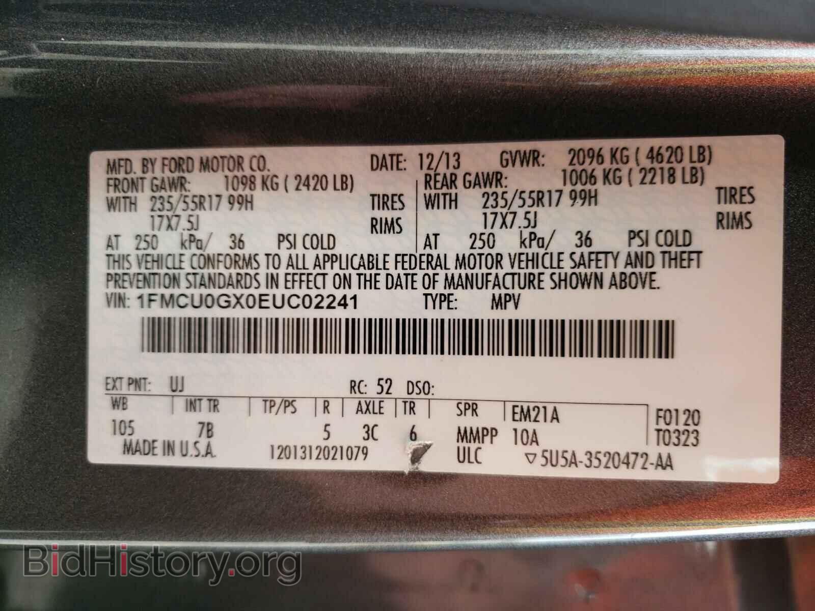 2014 FORD ESCAPE - VIN: 1FMCU0GX0EUC02241 - Фото 10