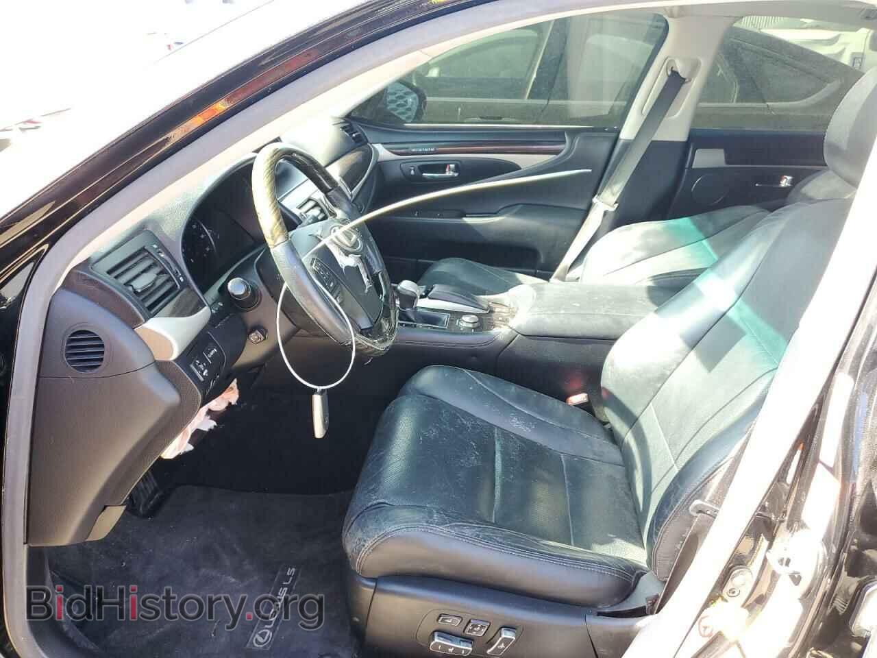 2015 LEXUS LS460 - VIN: JTHBL5EF9F5136549 - Photo 7