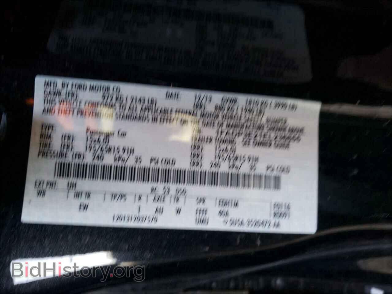 2014 FORD FOCUS - VIN: 1FADP3E21EL236855 - Photo 10